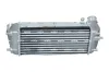 Ladeluftkühler NRF 30338 Bild Ladeluftkühler NRF 30338