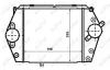 Ladeluftkühler NRF 30471 Bild Ladeluftkühler NRF 30471