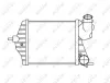 Ladeluftkühler NRF 30872 Bild Ladeluftkühler NRF 30872