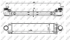 Ladeluftkühler NRF 30912 Bild Ladeluftkühler NRF 30912