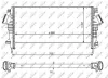Ladeluftkühler NRF 30917 Bild Ladeluftkühler NRF 30917