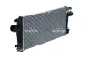 Ladeluftkühler NRF 30921 Bild Ladeluftkühler NRF 30921