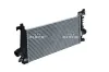 Ladeluftkühler NRF 30932 Bild Ladeluftkühler NRF 30932