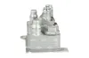 Ölkühler, Automatikgetriebe NRF 310076 Bild Ölkühler, Automatikgetriebe NRF 310076