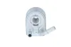 Ölkühler, Motoröl NRF 31069 Bild Ölkühler, Motoröl NRF 31069