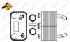 Ölkühler, Automatikgetriebe NRF 31076 Bild Ölkühler, Automatikgetriebe NRF 31076