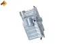 Ölkühler, Motoröl NRF 31181 Bild Ölkühler, Motoröl NRF 31181