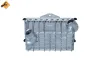 Ölkühler, Motoröl NRF 31181 Bild Ölkühler, Motoröl NRF 31181