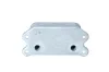 Ölkühler, Motoröl NRF 31210 Bild Ölkühler, Motoröl NRF 31210