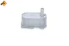 Ölkühler, Motoröl NRF 31212 Bild Ölkühler, Motoröl NRF 31212