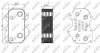 Ölkühler, Motoröl NRF 31259 Bild Ölkühler, Motoröl NRF 31259
