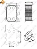 Ölkühler, Motoröl NRF 31263 Bild Ölkühler, Motoröl NRF 31263