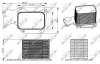 Ölkühler, Motoröl NRF 31284 Bild Ölkühler, Motoröl NRF 31284