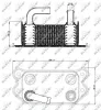 Ölkühler, Motoröl NRF 31296 Bild Ölkühler, Motoröl NRF 31296