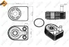 Ölkühler, Motoröl NRF 31312 Bild Ölkühler, Motoröl NRF 31312