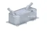 Ölkühler, Motoröl NRF 31318 Bild Ölkühler, Motoröl NRF 31318