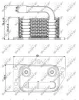 Ölkühler, Motoröl NRF 31332 Bild Ölkühler, Motoröl NRF 31332