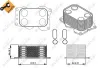 Ölkühler, Motoröl NRF 31338 Bild Ölkühler, Motoröl NRF 31338