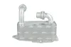 Ölkühler, Motoröl NRF 31343 Bild Ölkühler, Motoröl NRF 31343