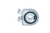 Ölkühler, Motoröl NRF 31739 Bild Ölkühler, Motoröl NRF 31739