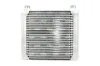 Ölkühler, Motoröl NRF 31742 Bild Ölkühler, Motoröl NRF 31742