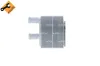 Ölkühler, Motoröl NRF 31799 Bild Ölkühler, Motoröl NRF 31799