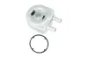 Ölkühler, Motoröl NRF 31836 Bild Ölkühler, Motoröl NRF 31836