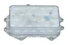 Ölkühler, Motoröl NRF 31899 Bild Ölkühler, Motoröl NRF 31899