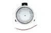 Innenraumgebläse 12 V NRF 34267 Bild Innenraumgebläse 12 V NRF 34267