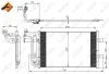 Kondensator, Klimaanlage NRF 350039 Bild Kondensator, Klimaanlage NRF 350039