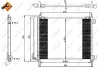 Kondensator, Klimaanlage NRF 350228 Bild Kondensator, Klimaanlage NRF 350228