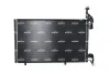 Kondensator, Klimaanlage NRF 350587 Bild Kondensator, Klimaanlage NRF 350587
