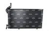 Kondensator, Klimaanlage NRF 350587 Bild Kondensator, Klimaanlage NRF 350587