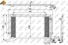 Kondensator, Klimaanlage NRF 35240 Bild Kondensator, Klimaanlage NRF 35240