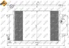 Kondensator, Klimaanlage NRF 35403 Bild Kondensator, Klimaanlage NRF 35403