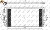 Kondensator, Klimaanlage NRF 35548 Bild Kondensator, Klimaanlage NRF 35548