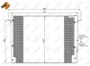 Kondensator, Klimaanlage NRF 35657 Bild Kondensator, Klimaanlage NRF 35657