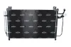 Kondensator, Klimaanlage NRF 35881 Bild Kondensator, Klimaanlage NRF 35881