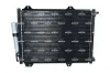 Kondensator, Klimaanlage NRF 35907 Bild Kondensator, Klimaanlage NRF 35907