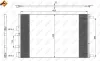 Kondensator, Klimaanlage NRF 35913 Bild Kondensator, Klimaanlage NRF 35913