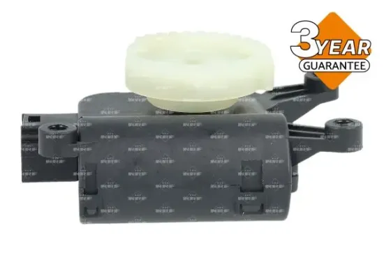 Stellelement, Mischklappe NRF 370040 Bild Stellelement, Mischklappe NRF 370040