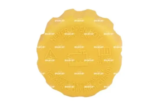 Kühler, Motorkühlung NRF 53776 Bild Kühler, Motorkühlung NRF 53776