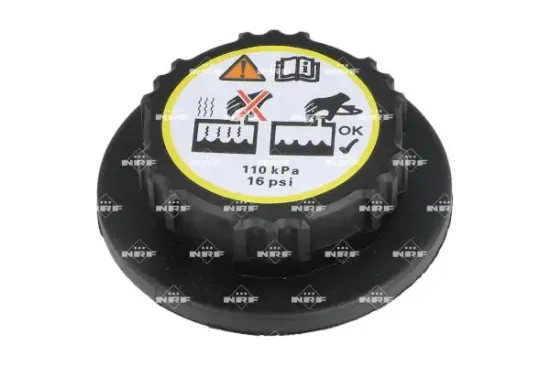 Kühler, Motorkühlung NRF 53812 Bild Kühler, Motorkühlung NRF 53812