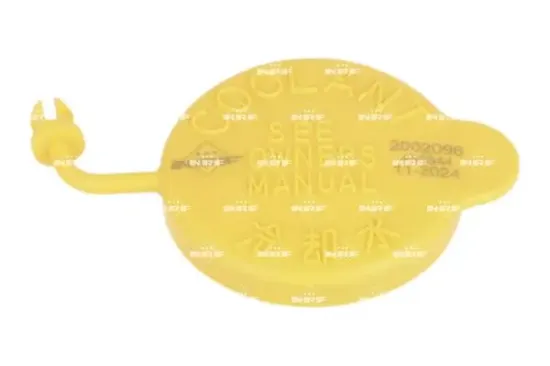 Verschlussdeckel, Kühlmittelbehälter NRF 455644 Bild Verschlussdeckel, Kühlmittelbehälter NRF 455644