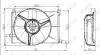 Lüfter, Motorkühlung 12 V NRF 47009 Bild Lüfter, Motorkühlung 12 V NRF 47009