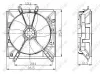 Lüfter, Motorkühlung 12 V NRF 47016 Bild Lüfter, Motorkühlung 12 V NRF 47016