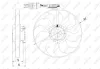 Lüfter, Motorkühlung 12 V NRF 47064 Bild Lüfter, Motorkühlung 12 V NRF 47064