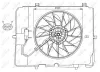 Lüfter, Motorkühlung 12 V NRF 47067 Bild Lüfter, Motorkühlung 12 V NRF 47067