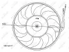 Lüfter, Motorkühlung 12 V NRF 47071 Bild Lüfter, Motorkühlung 12 V NRF 47071