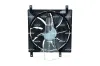 Lüfter, Motorkühlung 12 V NRF 47257 Bild Lüfter, Motorkühlung 12 V NRF 47257